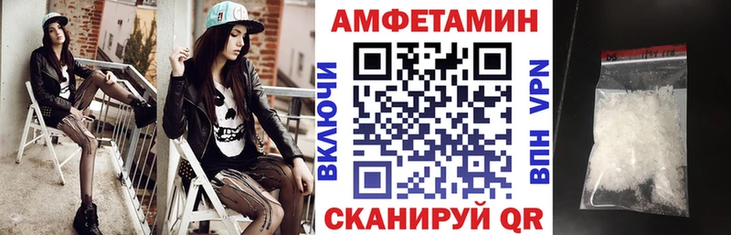 OMG tor  Нестеров  АМФ Premium 