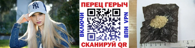 ГЕРОИН Афган  Нестеров 