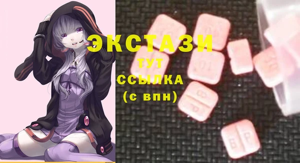 кокаин колумбия Абинск