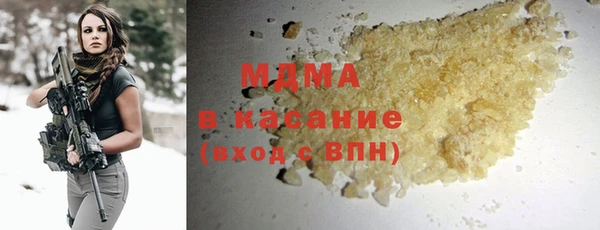 гидра Алзамай