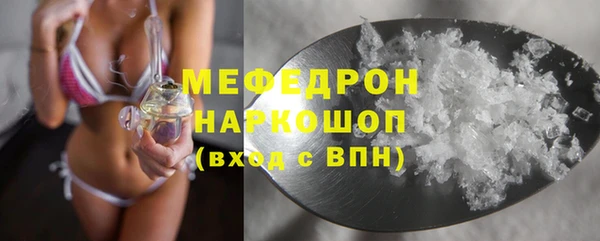 ешки Аркадак