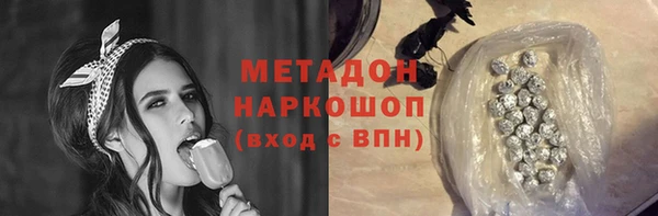 ешки Аркадак