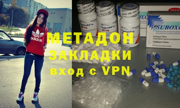 дурь Алексеевка