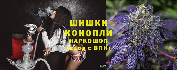 дурь Алексеевка