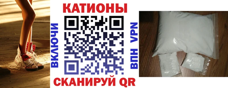 площадка какой сайт  Нестеров  МЕФ 4 MMC  блэк спрут вход 