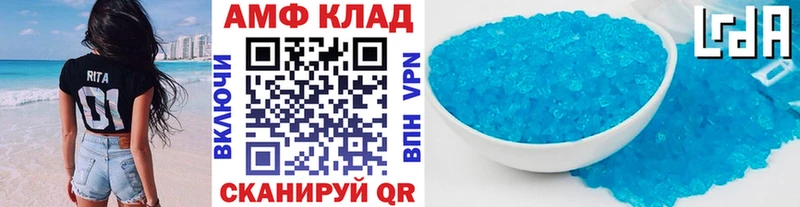 kraken рабочий сайт  Нестеров  МЕТАМФЕТАМИН пудра 