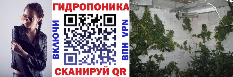 Марихуана LSD WEED  где найти наркотики  Нестеров 